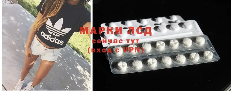 мега онион  Зарайск  ЛСД экстази ecstasy 